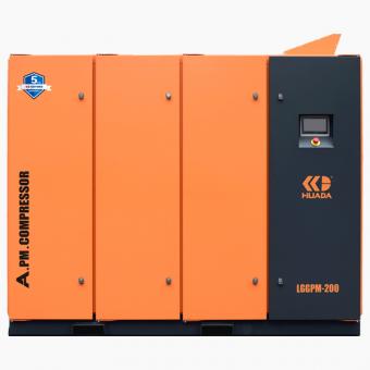  160kw  New Two-Stage Permanent Magnet Screw Air Compressor 