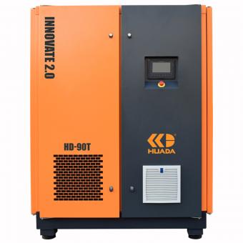 Huada 2.0 series two-stage permanent magnet variable frequency screw compressor