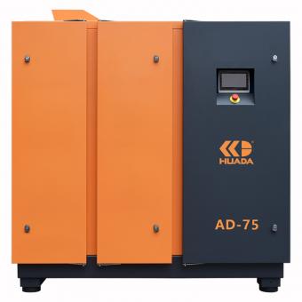  55kw Huada AD series permanent magnet variable frequency two-stage screw compressor 