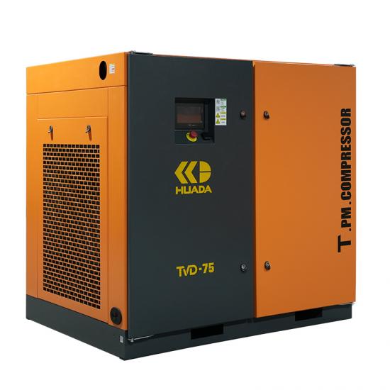 55kw compressor wholesale