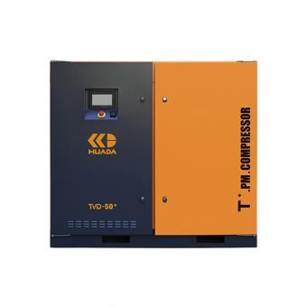 TVD-50+ Permanent Magnet Two-stage Variable Frequency Screw Air Compressor – 37 kW High-efficiency compressor for medium-to-large production lines