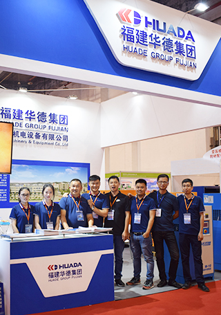 第6回南中国国際空気圧縮機および空気圧技術展示会